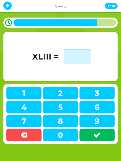 https://cdn-icon.bluestacks.com/TDVwFOKST0pnJZRhMZlzZNbAvxSvHeA-BGtJ58IDmgqSerDlBZDb8LZNVtyKpbUdyaMxWLDfpErlp0Z8eDTXTA