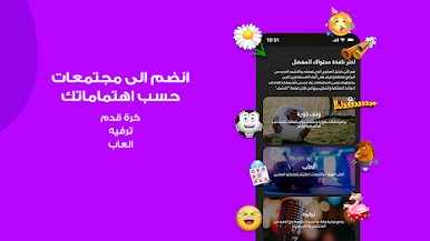 https://cdn-icon.bluestacks.com/TDdl3TMT71_3MoJ_roUm5Po9ulb98vUHihIJM6VBeHhICN3rmplEZM8Z3Sw7_6oaEQWjECAsKS_6GhThEqrH_w