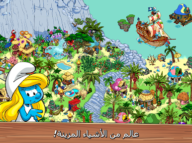 https://cdn-icon.bluestacks.com/TDl53tQ5LV0kIoI6gTLGEJ7DkJXGbuQ3PYNc0x-j2mcbD89WadHsWPARx7k4WeO7zfftPsaO1ikJbaIlCo-a