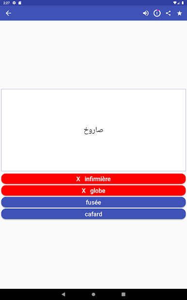 https://cdn-icon.bluestacks.com/TDz0XkD_JIfe_DtlfQrjYWrFtgGa4pxkUWZy72iS0gzJjm8rxX13PE8LF0w3y0cRmaZo2qgE5CwlNTfmqgRH