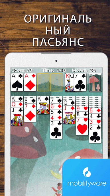 https://cdn-icon.bluestacks.com/TEOTUbKYDLu1j7eTNiGKluIUJ1IjEokG4-wktaCXJLSZYYfacOjBaEp-f_XI0yYn2ERzuZhkgd6FWOJhBxvTqBo