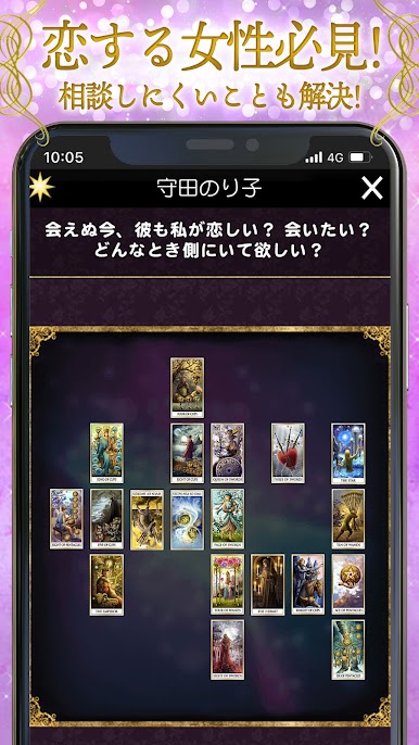 https://cdn-icon.bluestacks.com/THQ3znW8RnaluZjR8-mNGXoYs6eyhexsDlIqPeRN2fi1Gybf74f0XFjycG2HavP-rbExddUHKYWCuhmTgMfl