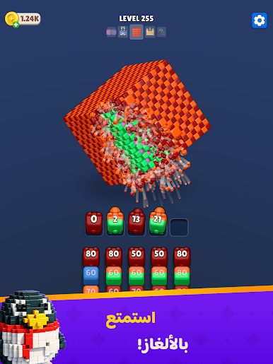 https://cdn-icon.bluestacks.com/TJMtx5_rLSTaFV1YekweLRcF85GCTrMjY1_AlWZhKMpQSlrUETCr_14S-irU0xSnj9_zOROEJLQbhVFdAOau