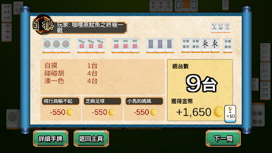 https://cdn-icon.bluestacks.com/TJvZZAKIevF5fhDWft_b2aD9qB6uteNIUSR8xCKXsXdvxfii2z5Q9azyCEj6R4MT6WsPlv4HoNYzHOz_Ydmh2g