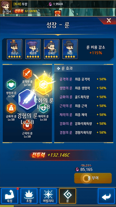 https://cdn-icon.bluestacks.com/TKFW3vXEGvVLjKKmGdjOzCgEuqXZcRwrsPpXY1F-3A4Qgfh3X-ksD7V8rSU_UGMC_6Xy9vaboh89L_c-RJLl
