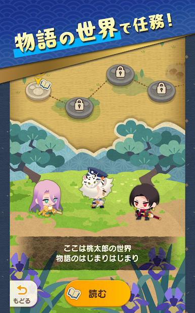 https://cdn-icon.bluestacks.com/TKwAzharWniN8midLkaJL2e_LS5GIKTjo8M9o70mI0ksSoIdYj_Sr8lk-T-0Z7OtLGYBrGLL6f86vf-qg5bhD9k