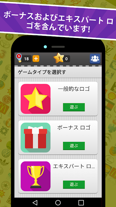 https://cdn-icon.bluestacks.com/TM2ij9N09B3XvwcQeSXRy_dMKWduqys15O7VfXTF0hiFpvIph6a7-M-u8gECBa5Kc6vYOl0AW5_dg6i1Y_zkEPo