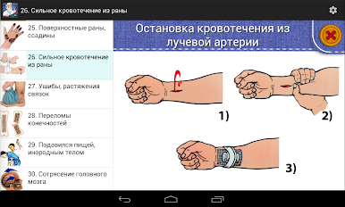 https://cdn-icon.bluestacks.com/TMLElvZjfpIktUSQN_y_rjASvB5zP0Zp8DmLfsTK4WUO4fr0NboreuYatoblu4dNQEAz6t5R3aWL1XW1KuFws0s