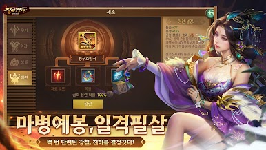 https://cdn-icon.bluestacks.com/TMm95UDm_tWBvGYPhhe9w18WnwgRxHCjzpTa6rOKELm9sp1O_nvnBh2QrmmIK8hmxA6BM4aXvNGABnvWvhlg7Q