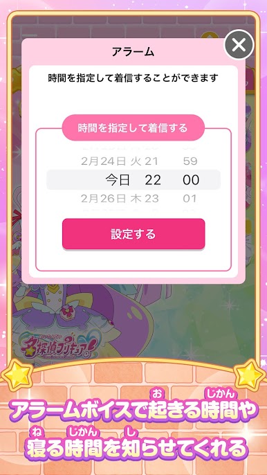 https://cdn-icon.bluestacks.com/TOmWPpafh6X8WX1eNlSn06GXMTqKJedFSFXKX_nuKybumpeLonjO6Js3hvy3rzIXMzJQ7CnsWqCzVknuOkJqWA