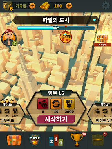 https://cdn-icon.bluestacks.com/TPBFDxVFmYThVG0j5CUdH2RaITuqh8lM1t9eHw33wUOZkjnvZ-OkJc9tbLCz4FJVEknTg99Y2im8NErmugjxRA