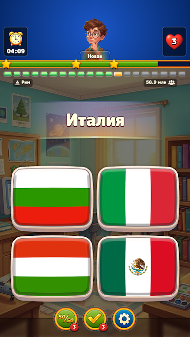 https://cdn-icon.bluestacks.com/TQ2H03nft7CWOLcdJM_jt2_8bDtYR6AZwNRg6etyp6koMwk5FSvclkg-YDwnj34ryEAhaDSWMw2R5ZS1mqIbgg