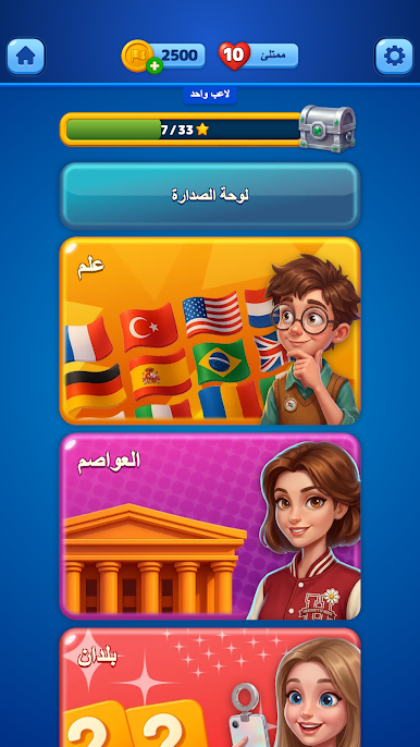 https://cdn-icon.bluestacks.com/TRIzbO4Mco57bLDAQC1V6KYacmcB83U9dPOa08Hyhgk9AQvEtmEqxlDDBw_DGjd91TJKE7NJ5vEyvU82C_Ib
