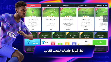 https://cdn-icon.bluestacks.com/TUBSyi8g6e_ax6-es45BC6N-IVvgeMACemw8eiym9zzr3VAurSgV7MUSTJJX4Mdx2Joilum-XpZNiFopY8r2Og
