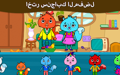 https://cdn-icon.bluestacks.com/TVPIWkv_QmpX363dPTvV0KSCN5NTYgoCqSKCCwStK5W8t4KPaikxHTCAJ9WpH4niNYNeB9E11hWjzU9e4EBynw