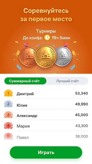 https://cdn-icon.bluestacks.com/TVw2AnBXs6ga6LqR9kKWreC3hzR0d4br9kAGKX5aeSJN09hX5Okta6_uYh01b61Lv76pEvFCJ4MiwINnYG8Q