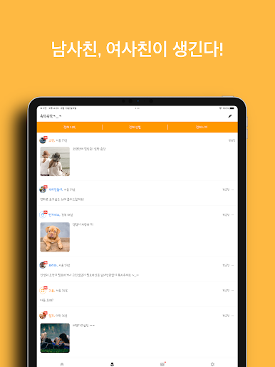 https://cdn-icon.bluestacks.com/TW5kHmtC5OQ4vP_7dUpT94CujfPYEiJmzQA7LPqXVo_CzXW5_vsHxpN5cZs1Xv78NsVtTqvunj9eoBXVdb8