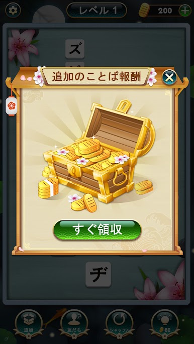 https://cdn-icon.bluestacks.com/TW6sVRRze4xKamP_vL6aWTY5Hiw2M1veonJyVfKPPVOEPktOJbu3y3HwvPOP_Mp64IP8q9hMWqZjBN3n9eAqDg