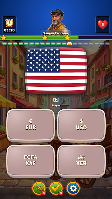 https://cdn-icon.bluestacks.com/TWRFsjLcAdFYuT9mln1pIqgbprmRc1Da27rKc5iYWFl84xsp9CG7T-crXazHjNqvgskJIPVA1Sc7DR-d6o3a