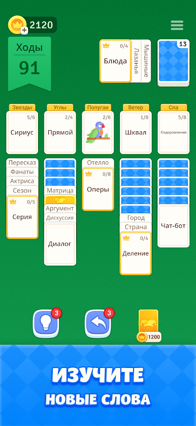 https://cdn-icon.bluestacks.com/TXyjCgiAi_mag5c0mgc8U2SIKTPQtsXKEuYGVqkRIcob3fkTzjEA-N9Sl7Gbjh8hRDREoXO7nyq_kwb8N5-2