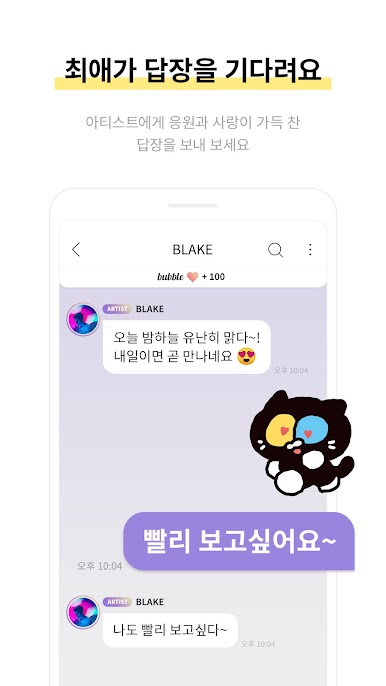 https://cdn-icon.bluestacks.com/TZTjjyeu5YgH8t5GytA3lt-2kyf5nA46Rl-yPt9XXhEBEPBBKimtrQPeZgkQW2gJXtfNZKV3G3Mhyi2FVR0eag
