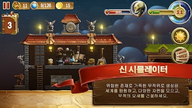 https://cdn-icon.bluestacks.com/TaeGksIthy62V7WGaHH339ML-15SNqKKiUwsxbPLUPSeZofpsqOKcX9k_jOwEtqqmULSyvRimSXVL04B6Fj-