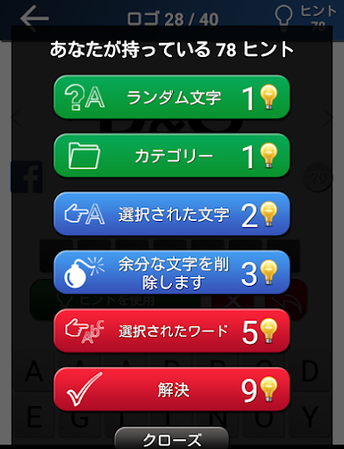 https://cdn-icon.bluestacks.com/TbFkMiccGPtPbQq6-ERf92OFlZa1ikTcxPtBNpKe68KWc55BU9j-GcpYSsbzjhL-mAGcXWfJIKKMSEC7vxUE