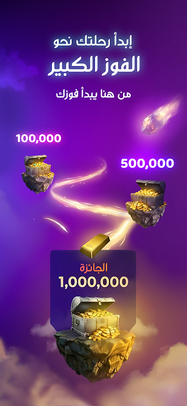 https://cdn-icon.bluestacks.com/TcMenxeyFoSLoyU2trEgg20FK0mrb8K4L4ulucpmfcUWef0NOsE-IglqdhYffSH-KvwRPltNN9ezfAHfaDzMpQ