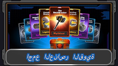 https://cdn-icon.bluestacks.com/TccjPz7_Oh6ht-rfoR-csS7ysuhzckwhd-NuAWcs4Bh68kzVC6ZvG4-q0jMMdqjeIgWyvJRfKKmC69sCYDVPtA
