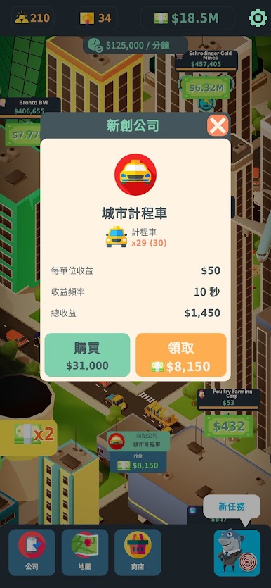 https://cdn-icon.bluestacks.com/Tco6v1qPS2ECSuuUH9iXTLVQ8g734t5MWHCjK3bALpEXmhpJwb0K7Y5wBExTF8GP7t6dFhK1l6-GW8qVoFq9Jg