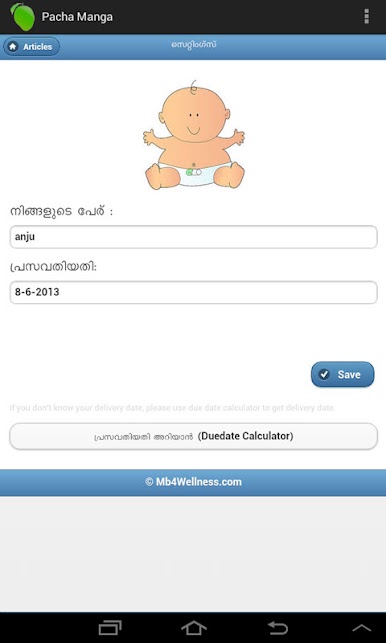 https://cdn-icon.bluestacks.com/TdZgYLSjOB8DkX4db-G5_6-70W_gglNPZ9UyyZ90nuzubweE_449vw197XeCyPtBPghJLJ0tHXj9DI0lWAtYDw