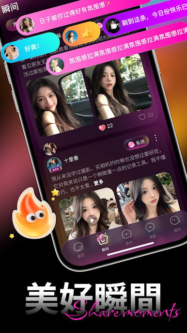 https://cdn-icon.bluestacks.com/TeeIhFnf1SibBwKgEnwm7wwLvIvGOJ-Au4rxMUIScHb0oHI2xg1MXOzsXt6x44304l-xTmITBxx39-PLuGcH5Rw