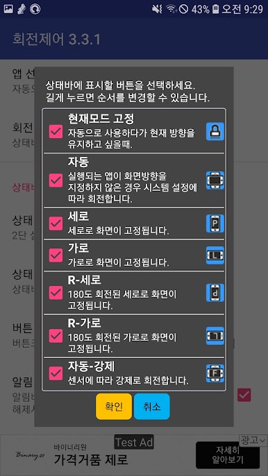 https://cdn-icon.bluestacks.com/Tergah3gcZAeD690T_YlxMIs5df7Yi6gv9us6Ww3leZETf-vDAyVLEi6fHljO-hKSTZdN94lTzz-rTlnRO7r7fY