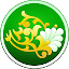 Tasbeeh counter: zikr, tasbih
