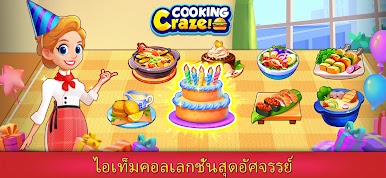 https://cdn-icon.bluestacks.com/ThO1K6SWameTnW0Qm8KgiLG4xZtpfX9W0bZ5yhAJDBsYOEwtmafOIdSln_wuoWag0Dk_FtdDQCZFteN0rxLQGbQ