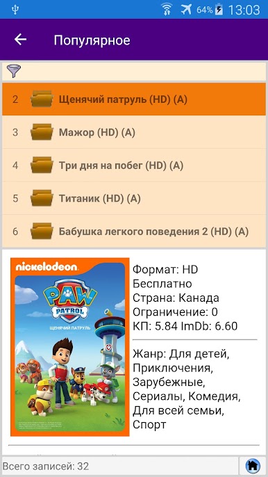 https://cdn-icon.bluestacks.com/ThzsGrbByjnTAkBA51njKd01FLSorNtDGp_5vMKnsf-_lGQYcLU1T4wOibQJZGJKM4WGFQeGZ8UJZvSqb8KS
