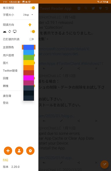 https://cdn-icon.bluestacks.com/TifcqfdFROw71CrGw8pYWysEWN-wWCjg-D4awkwcsF64Z0MbBESPhXbUh4Ae_SmevUhYmociF4obw-VXl98r
