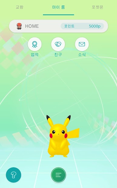 https://cdn-icon.bluestacks.com/TjGMV5MgQVlBf4gpsGMmc_vNoMNkM1oK2dhYjqeE2T4dDgJtltZpBtSDvhst4vD0SdpYUaLiz27dq3K9hNxCiQ