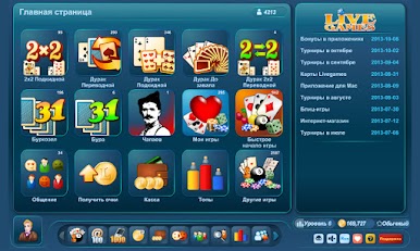 https://cdn-icon.bluestacks.com/TjzopfoREGMU3UawTFfQ42rFXflAiker8O2sGrV0S-ijCgkUShdH0Wm4wQn5qR_AKGiuzzEaUSzOD_SvkFSGmKw