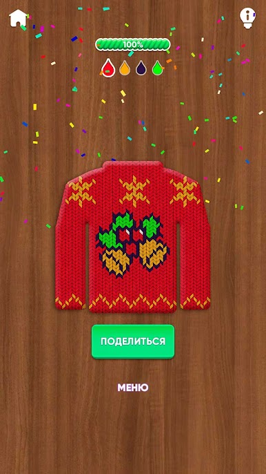 https://cdn-icon.bluestacks.com/TkNyBBSC8Z1hZTkuzU5MGCg1yF05dblgtnFDGQA8FxYZrmZtje8UgAGzmG0ABapD9USyZQJP9MOGTw9pV4bH