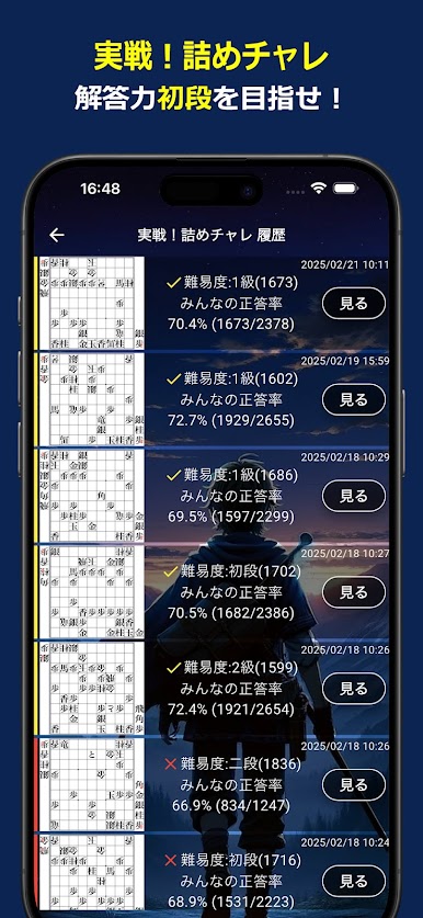 https://cdn-icon.bluestacks.com/TkOfToXKGpBtTocae_W5RKwIs-lAH6Tku3lxWGPWQtCDd4wY_M31FrLKzbCO-rLiAAbKJeAwF2y0enIgPr2M
