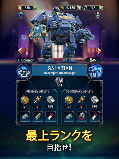 https://cdn-icon.bluestacks.com/TlChTv1HpAo6mN_UsYEwG0zGyrEYfHLfv8fLIi6aMdGkg1CQsaQ_QHrCAoThb9RmGaossaO15PG8M17yzHst8tc