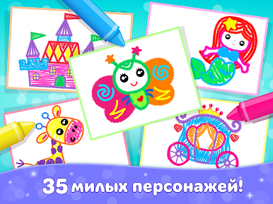 https://cdn-icon.bluestacks.com/TlorB5IHQD5I-agLKkMcYmzwrvn03R2B9uo0X35m_odxaN6LWusV7F6petW2PmbLqjSXGmzQbuR1iffZ1D8aPA