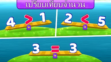 https://cdn-icon.bluestacks.com/TlqFh4nA0lBxiiRlGLvG-apyITrCST62XjfqQWHVmkwuBIa35I-7pVDYF7M6Q8dKwkEDVC0P_rFm0MsaFwD38Bk