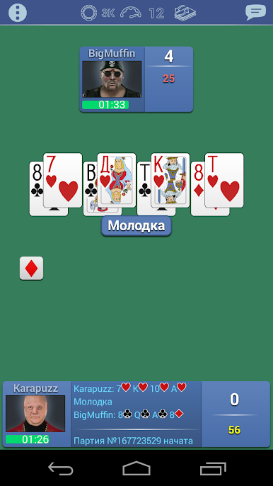 https://cdn-icon.bluestacks.com/TmJWcY5WyG-hFY9CAmJTvK21WzDd8Mq0jS9z9TTJi9TDtdqxpIZHSsvlq73fq_cKbsytfDxhpNxJq8AK-pT7