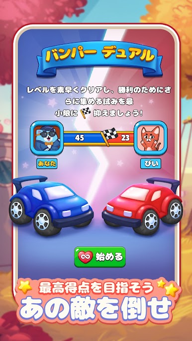 https://cdn-icon.bluestacks.com/TnaEkEew0F7xAGUV6wCAWJ4r0j7dpvMbtZ5vy6NpfAqpEVNGBOmH6Kf39E19eXZupzZQYWzDc_YCjdY_yz9KRg