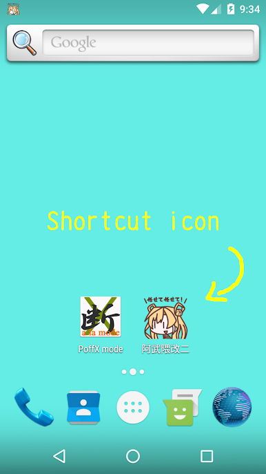 https://cdn-icon.bluestacks.com/TnbwDbUVRWsylY-G-tDyylG_1NPr1njC7vzQWXzqNo0vPeYB38nDhjIWvGpfePRrn0rz1UJ3Qlxj9Hxqyh3qSg