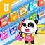 Panda Oyunları: Kasaba Evi