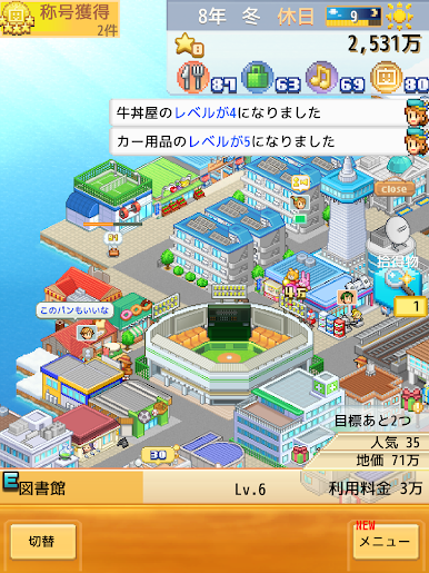 https://cdn-icon.bluestacks.com/Tnovch9XPYowYZ-AHlzM0zstlGjGj2WAGiCUY5sZHMmyst0WmoF22XxOi83Ms8-zK40u3Rf80dKEZnn3wZfKLKo