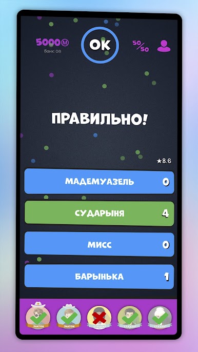 https://cdn-icon.bluestacks.com/TnwQqwLNbsaKoTjt9uNki3V1iF18jn3pf4WnEuUj8sY-Ku1KgISokVMmkck5GugkF_16JbOfzV-tcq7Z73mg